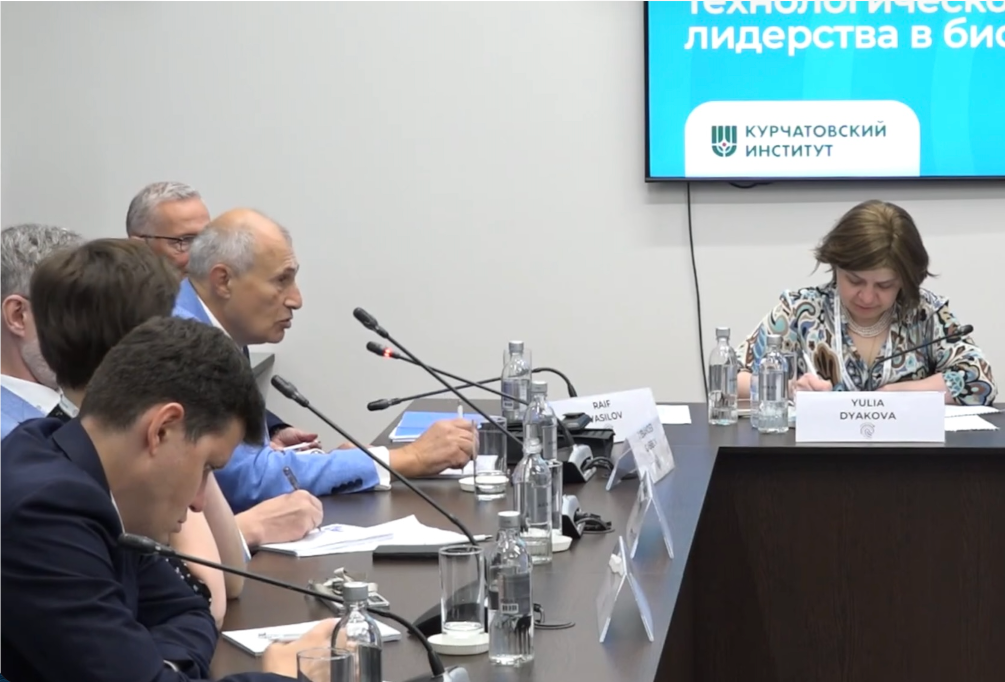 Технологический суверенитет: второй день БИОПРОМ-2025 определил стратегии лидерства в развитии биотехнологий