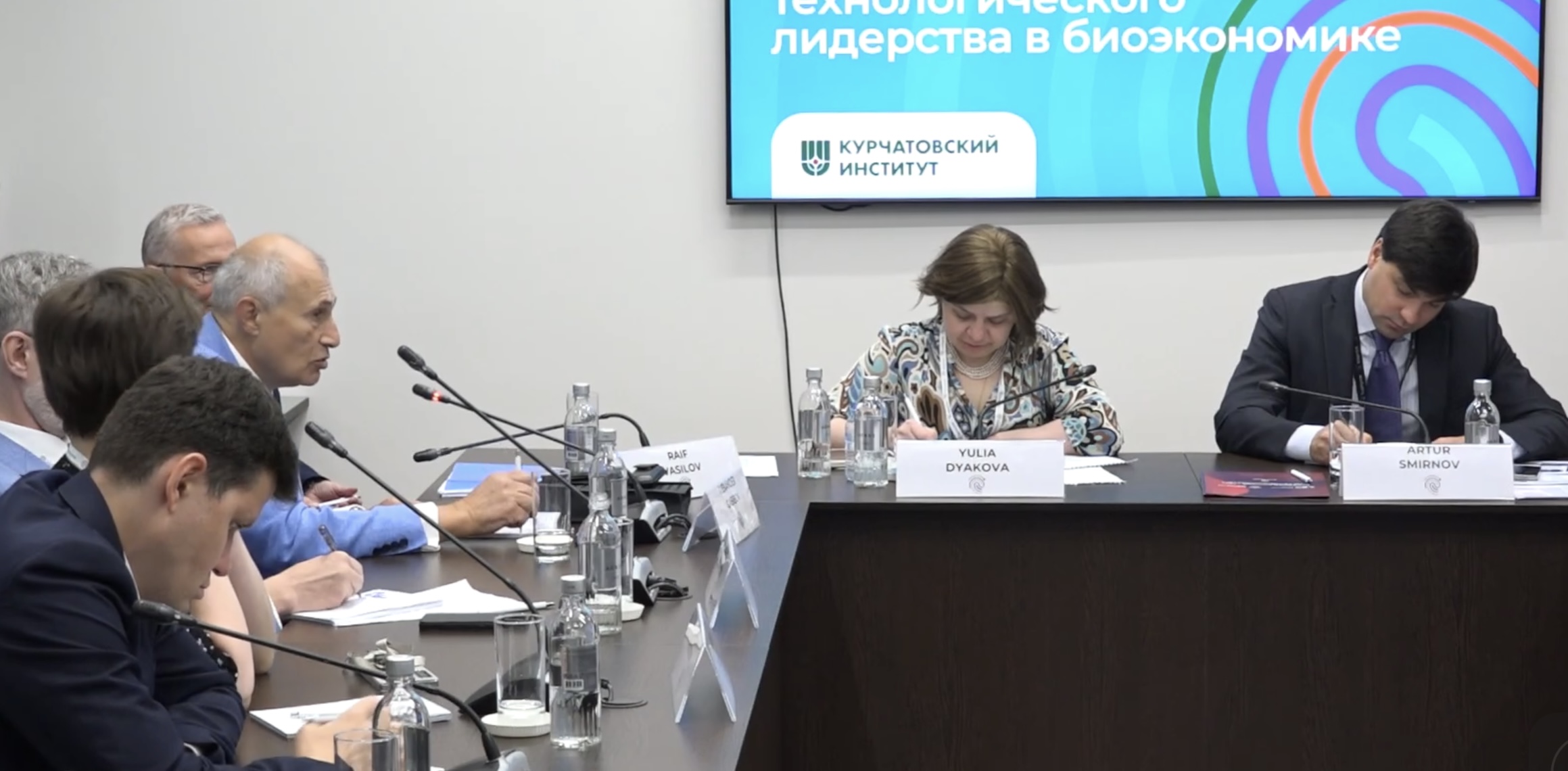 Технологический суверенитет: второй день БИОПРОМ-2025 определил стратегии лидерства в развитии биотехнологий